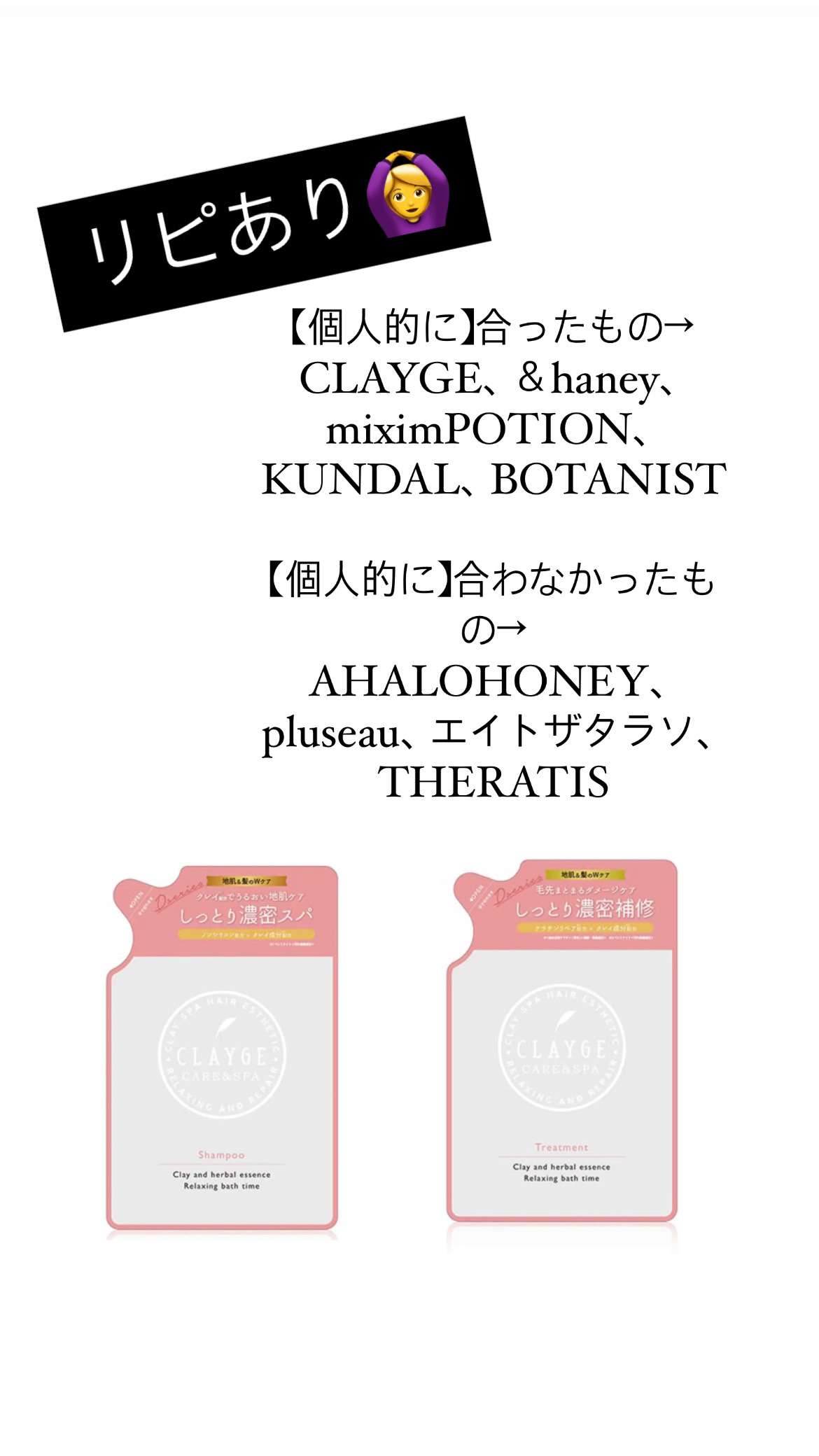 シャンプー／トリートメント DN ダメージケア シャンプー詰替用400ml/CLAYGE/シャンプー・コンディショナーを使ったクチコミ（1枚目）