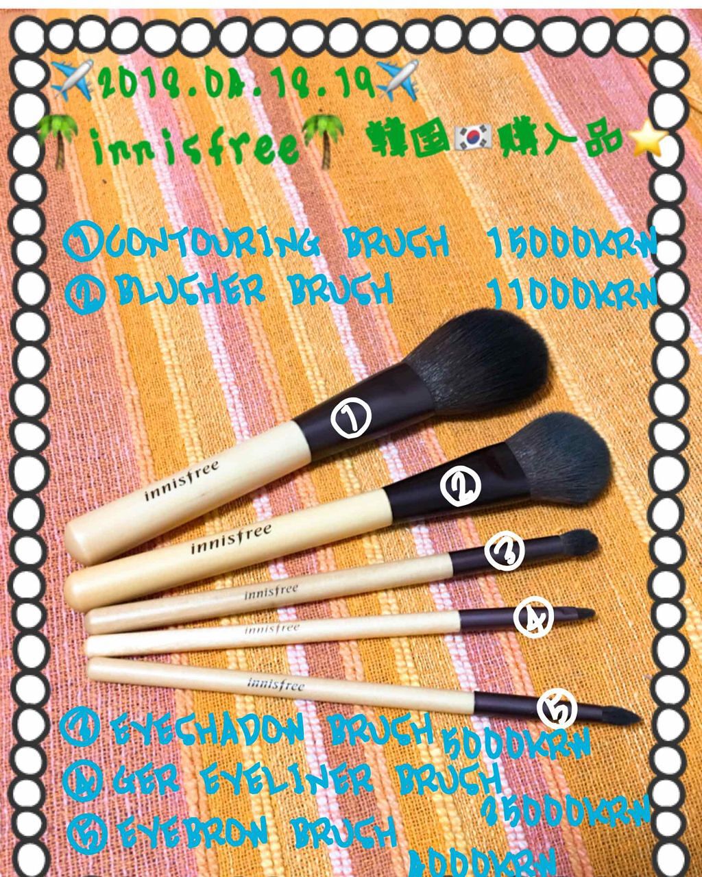CONTOURING BRUSH (アイシャドウ ブラシ)/innisfree/メイクブラシを使ったクチコミ（2枚目）