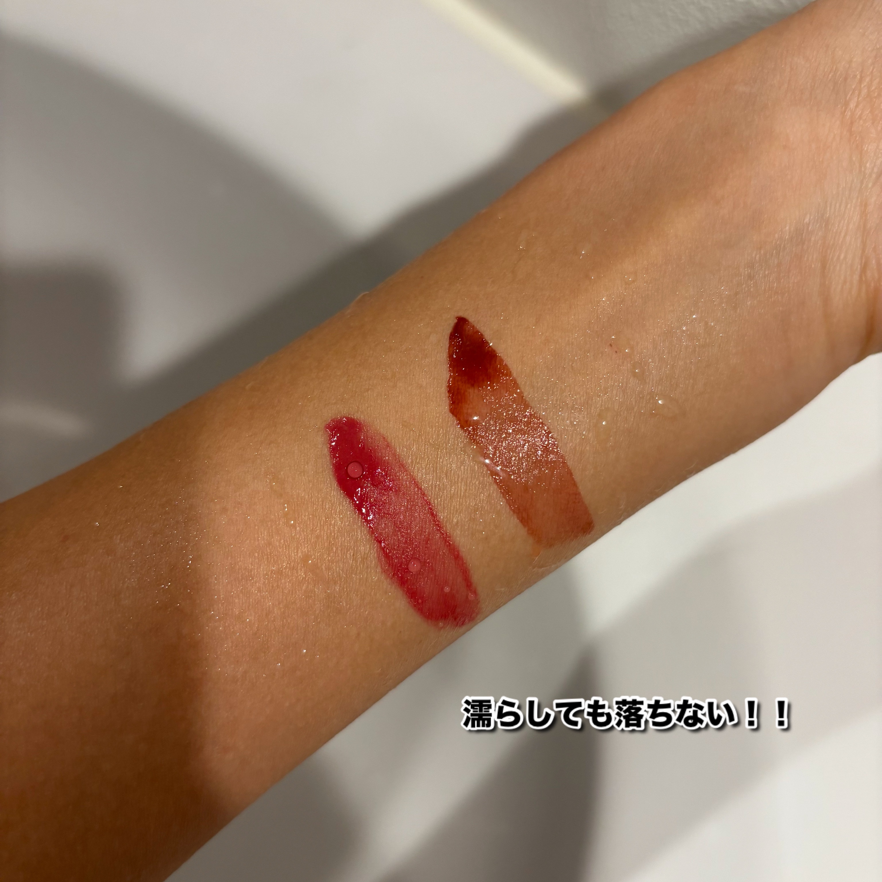 YVES SAINT LAURENT BEAUTEの口紅 YSL ザ インクス ヴィニル