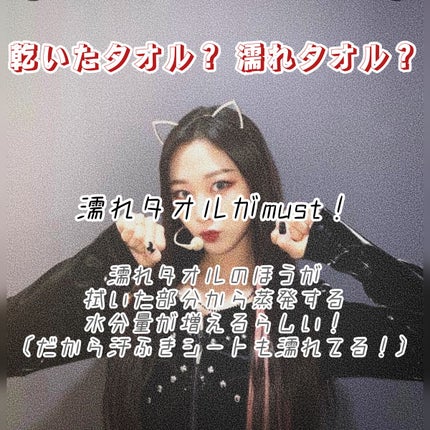 薬用デオドラントZ ロールオン せっけんの香り/ビオレ/デオドラント・制汗剤を使ったクチコミ(4枚目)