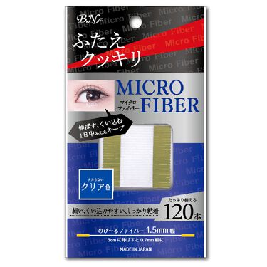 ビー・エヌ マイクロファイバー 【MRC-01】クリア色 1.5mm幅