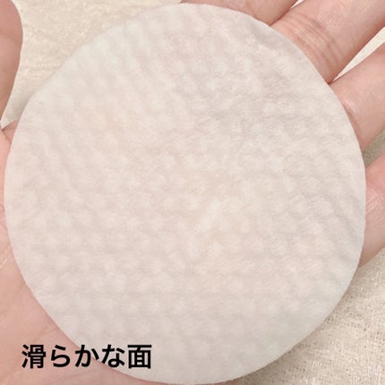 ザ パーフェクト デイリーピック トーニングパッド/Ariul/トナーパッドを使ったクチコミ(5枚目)