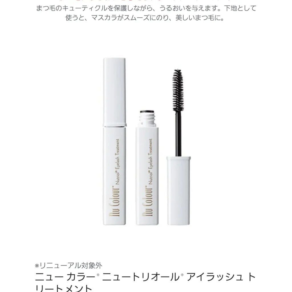 美肌カウンセラー💆肌悩みを解決し見る世界を変える on LIPS 「【日本上略🇰🇷みんな大好き韓国コスメ】韓国でしか手に入らなかっ..」(9枚目)