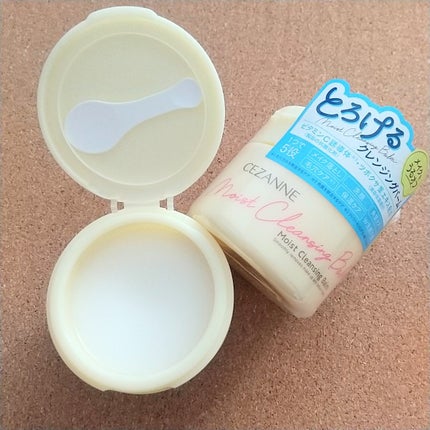 うるオフクレンジングバーム/CEZANNE/クレンジングバームを使ったクチコミ(2枚目)