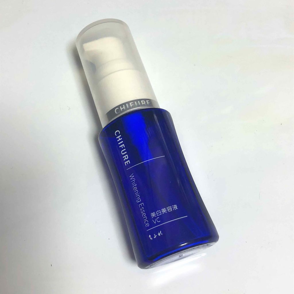 美白美容液 VC/ちふれ/美容液を使ったクチコミ(1枚目)