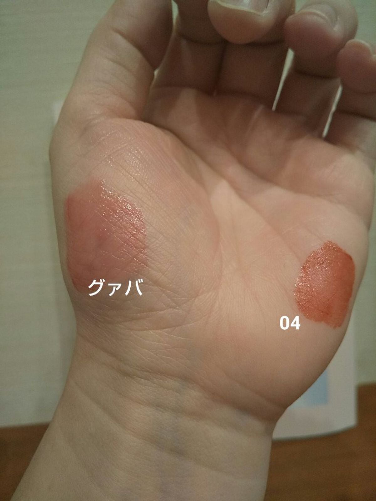 pi-hop3 on LIPS 「本日はまた、独り言のようなレビュー…やっぱり私はさっしーが好き..」(10枚目)