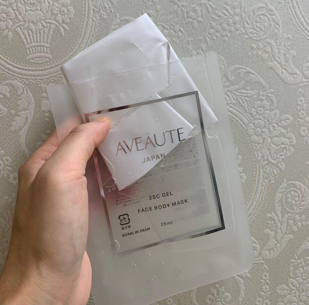 2SC GEL FACE BODY MASK/AVEAUTE/シートマスク・パックを使ったクチコミ(2枚目)