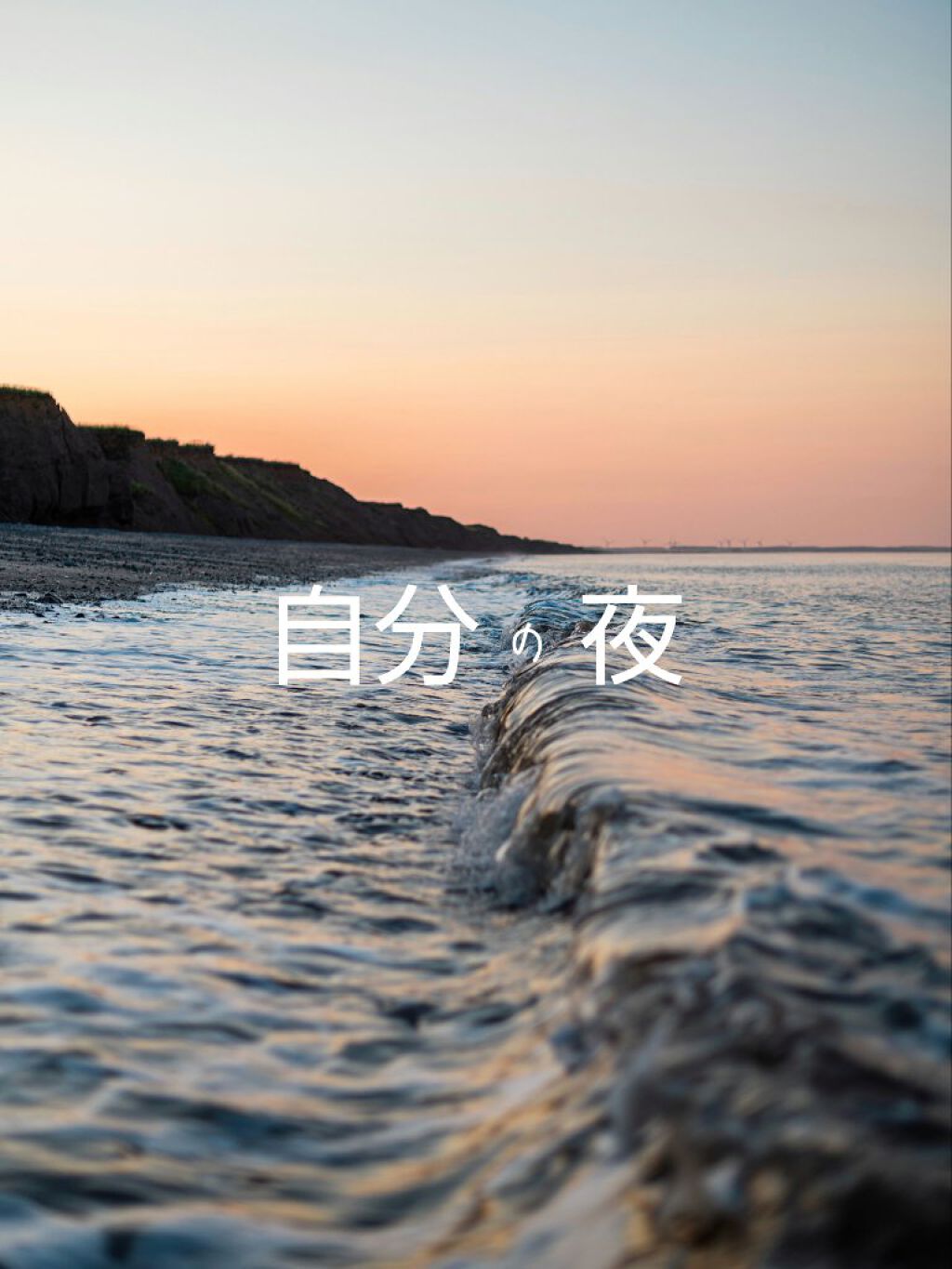 ハトムギ保湿ジェル(ナチュリエ スキンコンディショニングジェル)/ナチュリエ/美容液を使ったクチコミ(1枚目)