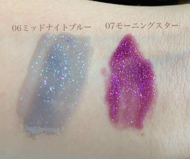 たなか。 on LIPS 「☑︎セリアで買えるラメごりごりリップグロスMPジェムリップグロ..」（2枚目）