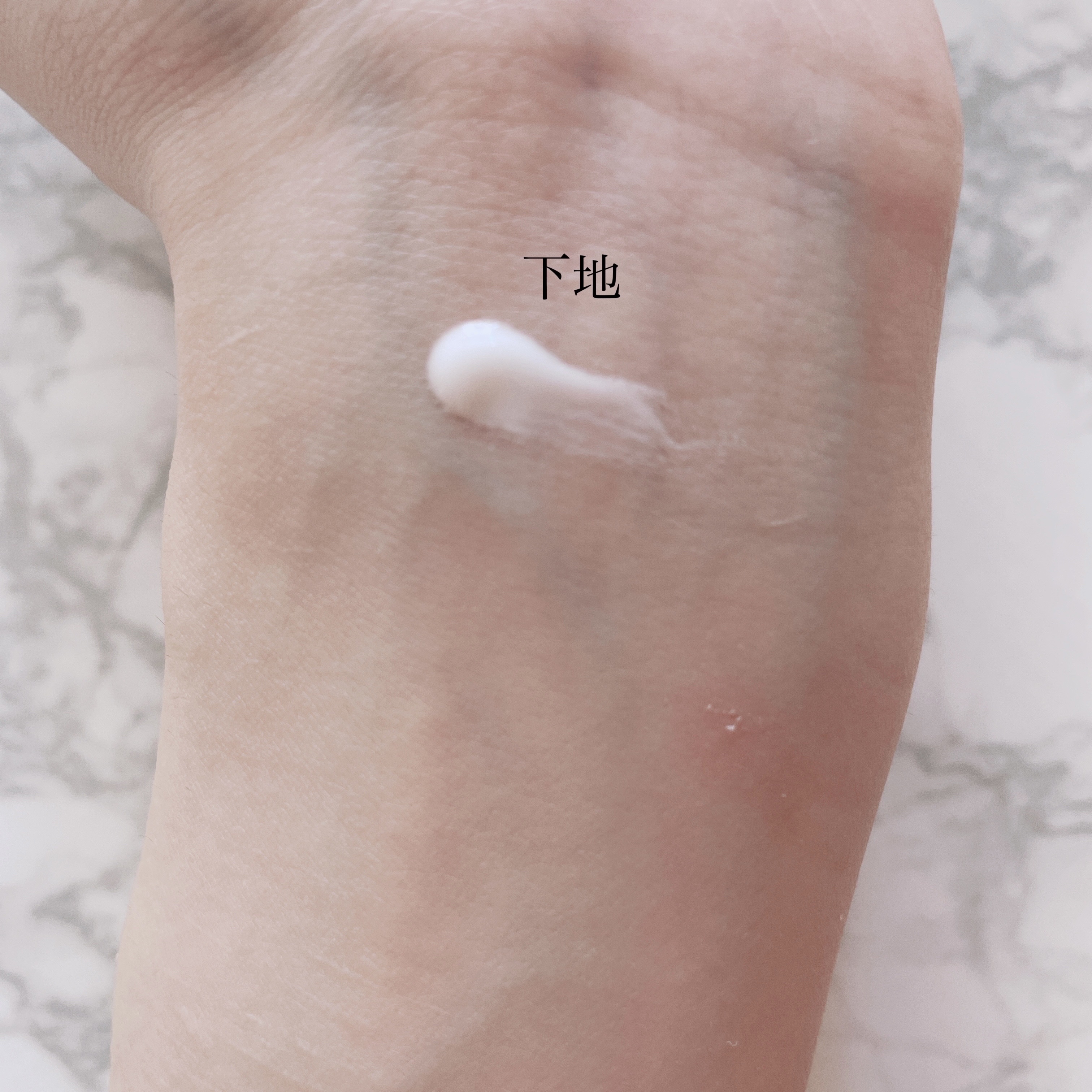 バックミートーンアップクリーム/rom&nd/化粧下地を使ったクチコミ（2枚目）