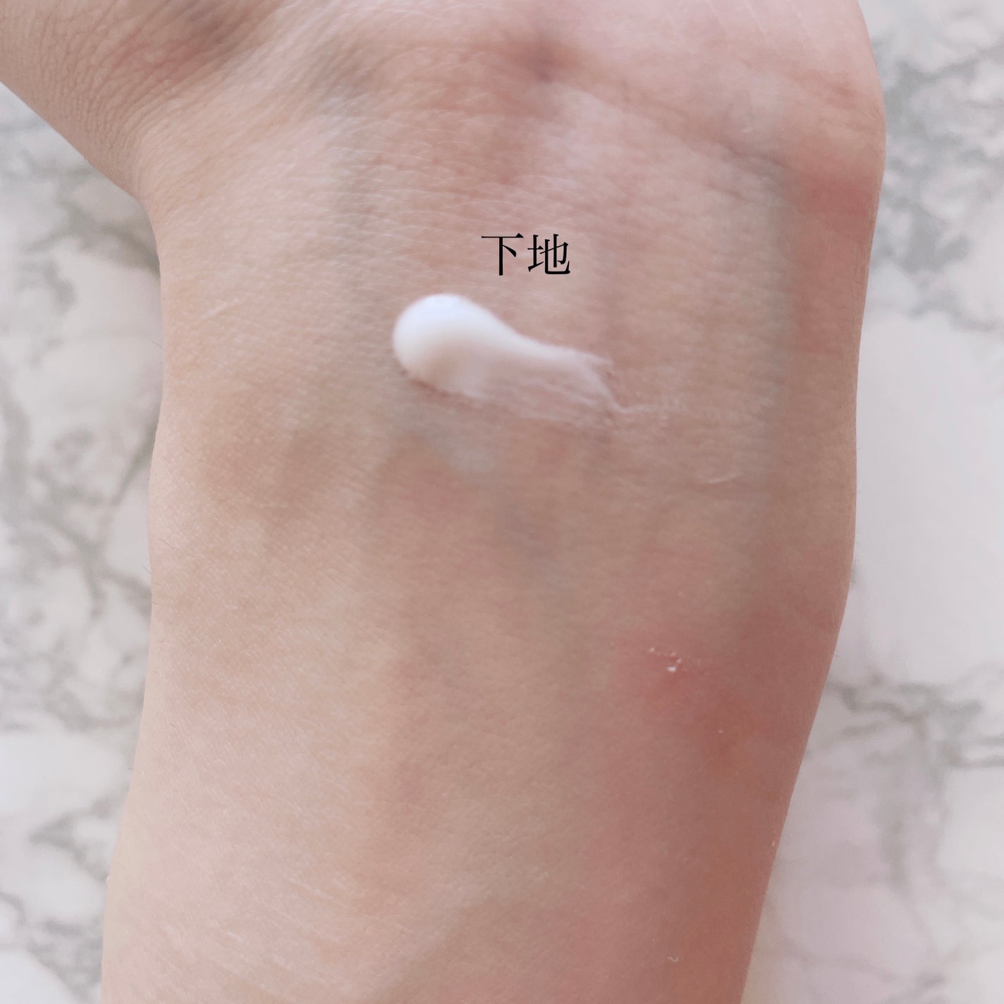 バックミートーンアップクリーム/rom&nd/化粧下地を使ったクチコミ(2枚目)