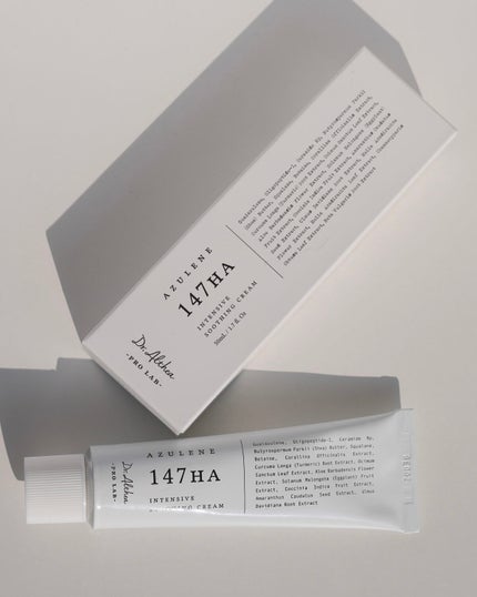 147バリアクリーム/Dr.Althea/フェイスクリームを使ったクチコミ(2枚目)