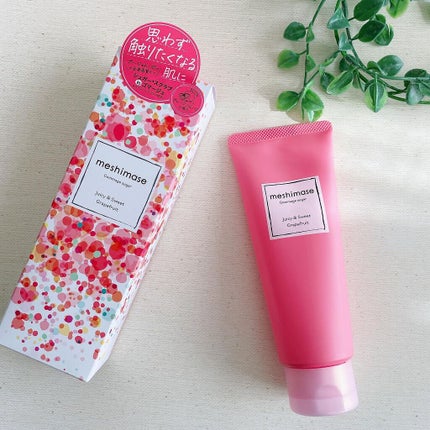 を使ったクチコミ(1枚目)