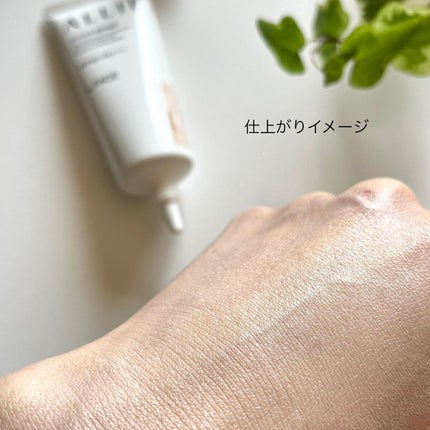 アリィー クロノビューティ カラーチューニングUV/アリィー/日焼け止めクリームを使ったクチコミ(3枚目)