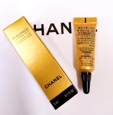 CHANEL サブリマージュ ラ クレーム ユー Nのクチコミ「【CHANEL・サブリマージュ ラ クレーム ユー N】✨シャネルの本気✨

Day&Nigh.....」（2枚目）