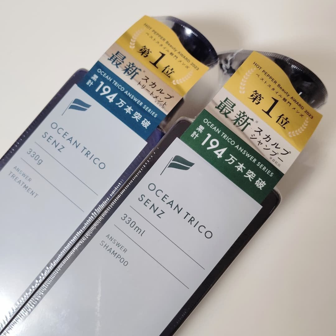 センズ スカルプ シャンプー/トリートメント/OCEAN TRICO/市販シャンプーを使ったクチコミ(1枚目)