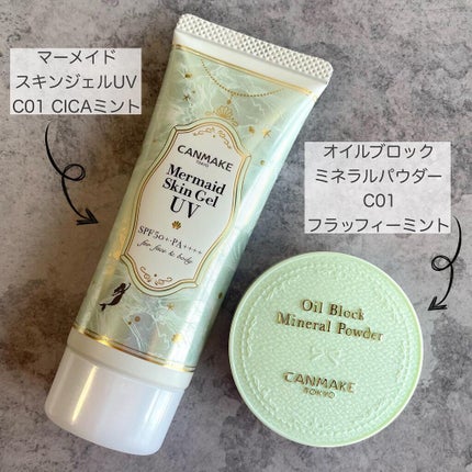 オイルブロックミネラルパウダー/キャンメイク/ルースパウダーを使ったクチコミ(2枚目)