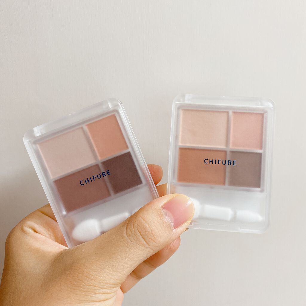 グラデーション アイシャドウ/ちふれ/アイシャドウパレットを使ったクチコミ(7枚目)