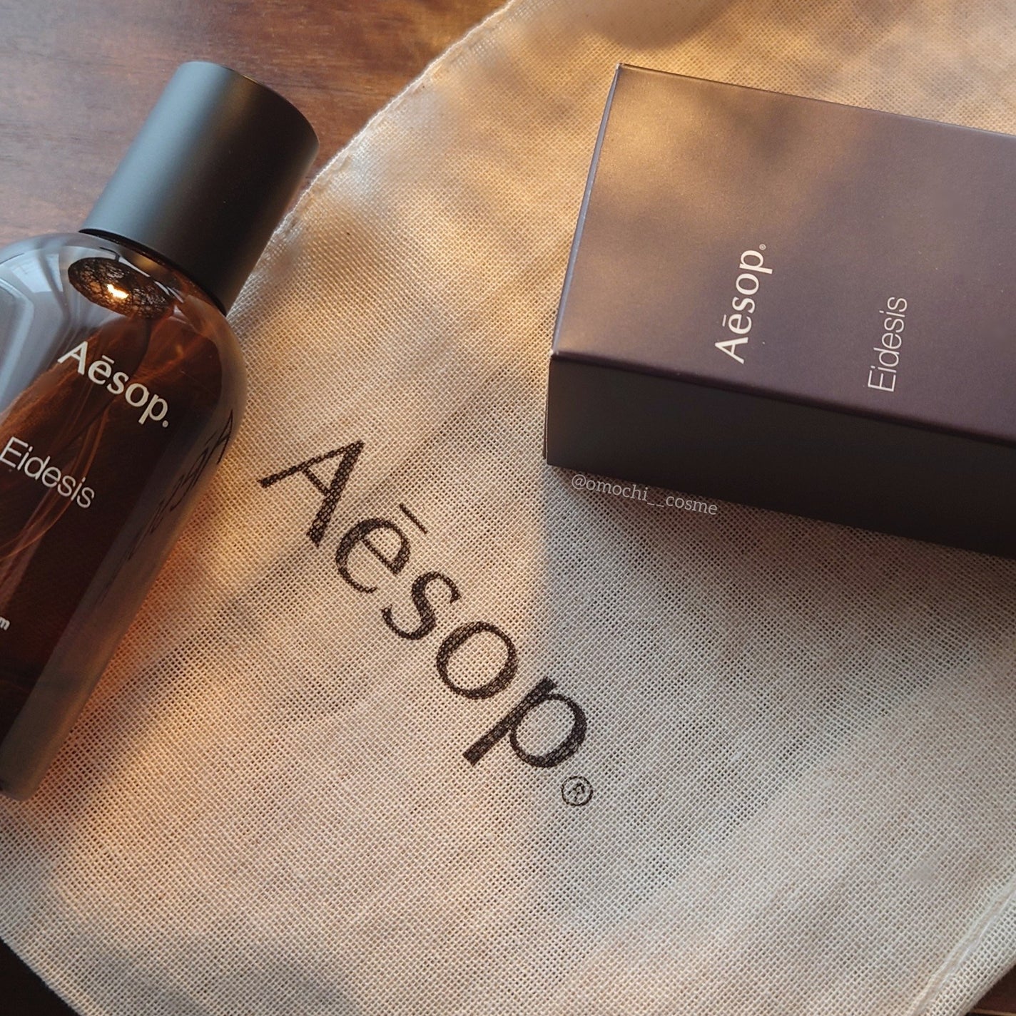 イーディシス オードパルファム/Aesop/香水(その他)を使ったクチコミ(5枚目)