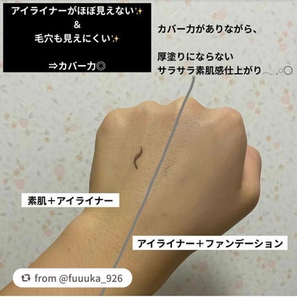 フィットミー リキッドファンデーション R/MAYBELLINE NEW YORK/リキッドファンデーションを使ったクチコミ(3枚目)