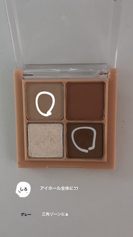 ジューシーラスティングティント/rom&nd/リップティントを使ったクチコミ(2枚目)