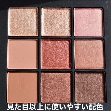 オーガズムライジング アイシャドーパレット/NARS/パウダーアイシャドウを使ったクチコミ（2枚目）