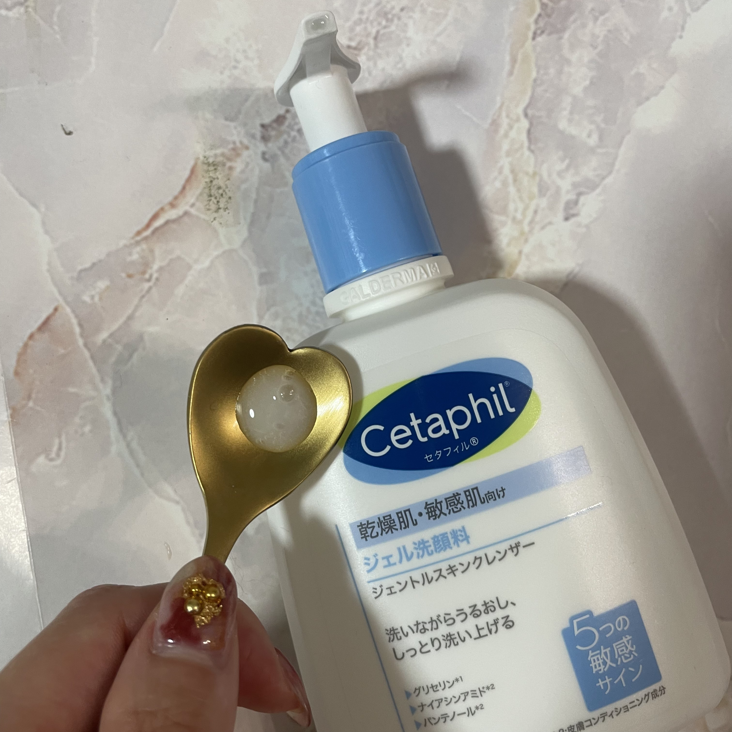 ジェントルスキンクレンザー/セタフィル/その他洗顔料を使ったクチコミ（2枚目）