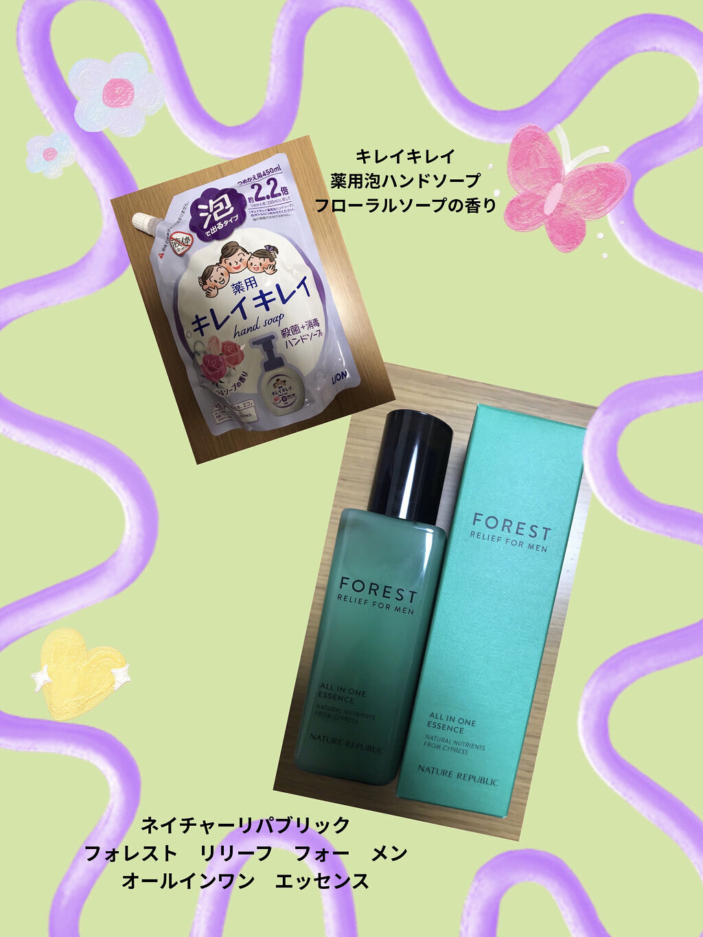 薬用泡ハンドソープ フローラルソープの香り つめかえ用 495ml/キレイキレイ/ハンドソープを使ったクチコミ（1枚目）