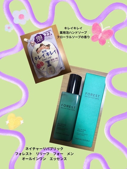 薬用泡ハンドソープ フローラルソープの香り/キレイキレイ/ハンドソープを使ったクチコミ(1枚目)