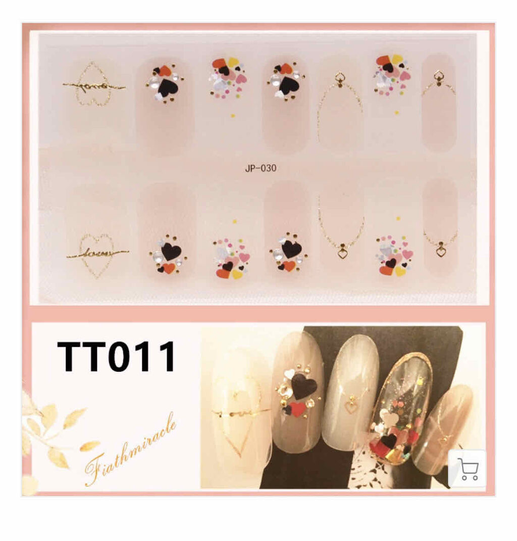 ネイルシール/Qoo10/ネイルシールを使ったクチコミ（2枚目）