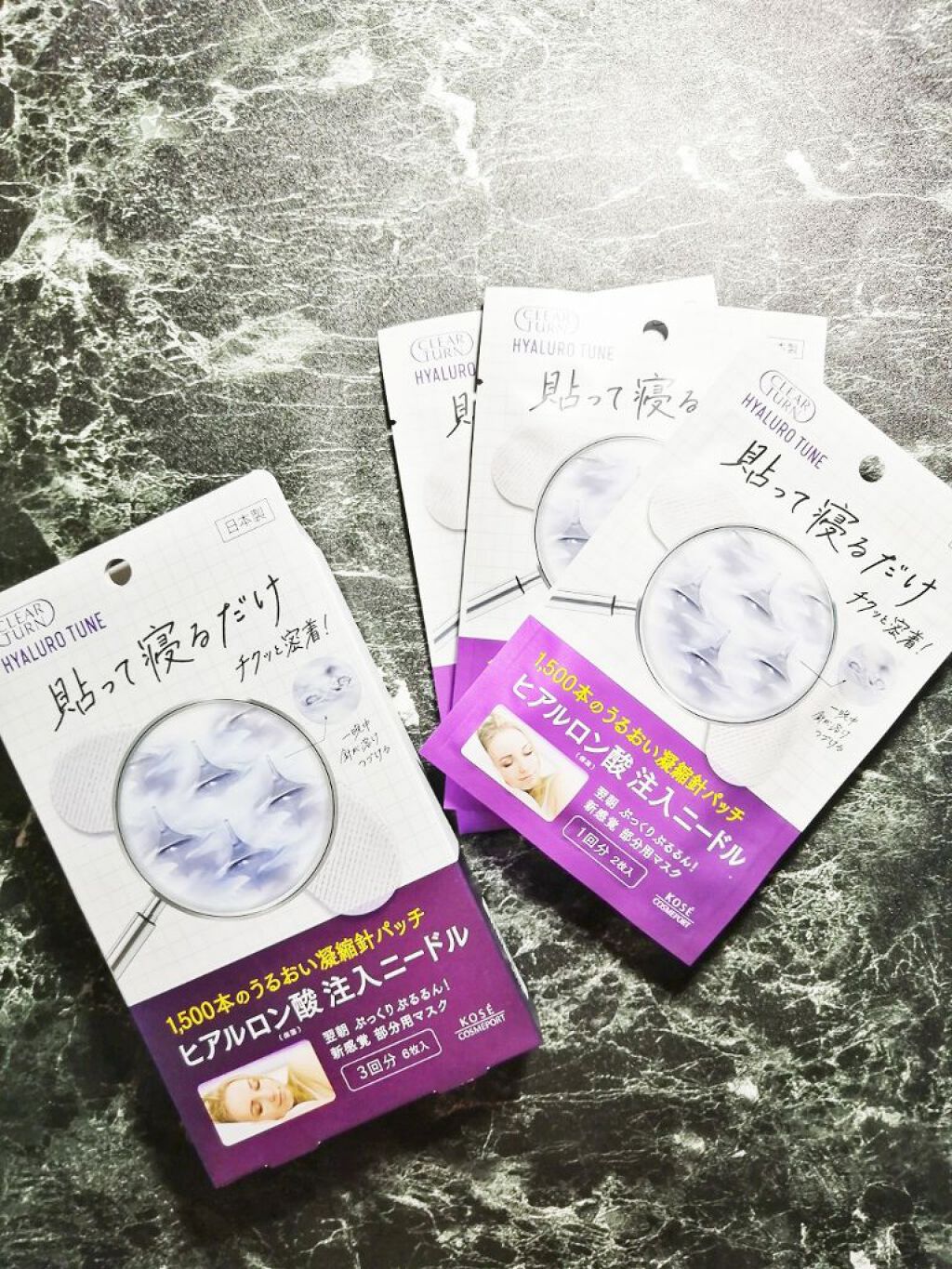 クリアターン ヒアロチューン マイクロパッチ 1500/クリアターン/シートマスク・パックを使ったクチコミ（1枚目）