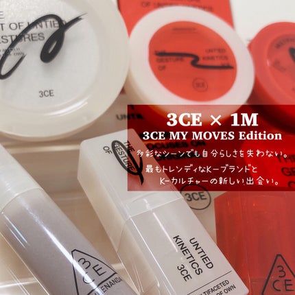 ã䜿ã£ãã¯ãã³ãïŒ2æç®ïŒ