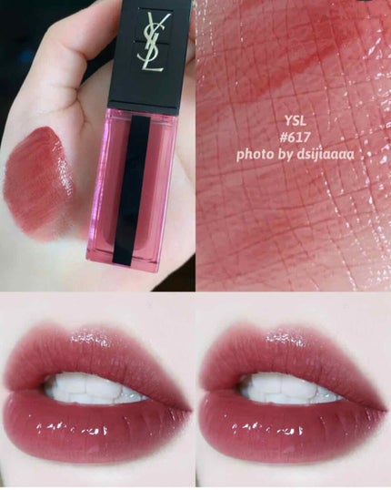 ショット オブ カラー リップ オイル/M・A・C/リップグロスを使ったクチコミ(3枚目)