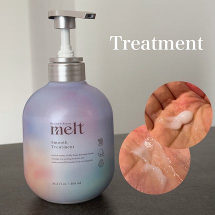 メルト スムースシャンプー/トリートメント/melt/市販シャンプーを使ったクチコミ(3枚目)