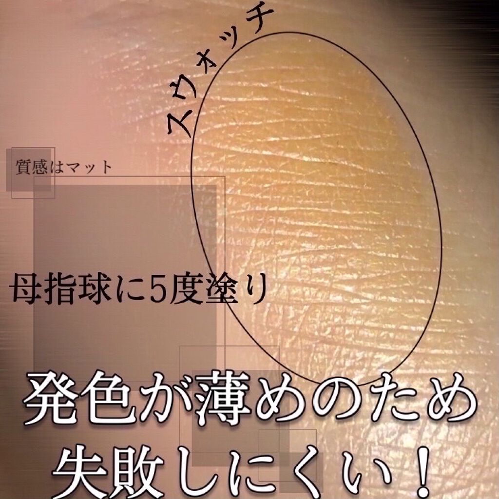 トーンアップアイシャドウ/CEZANNE/アイシャドウパレットを使ったクチコミ（2枚目）