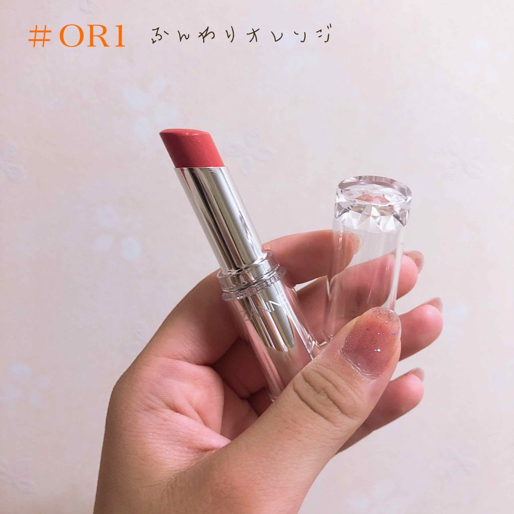 ラスティンググロスリップ/CEZANNE/口紅を使ったクチコミ(2枚目)