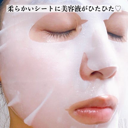 アビブ グルタチオンソームダークスポットセラムビタドロップ/Abib /美容液を使ったクチコミ(8枚目)