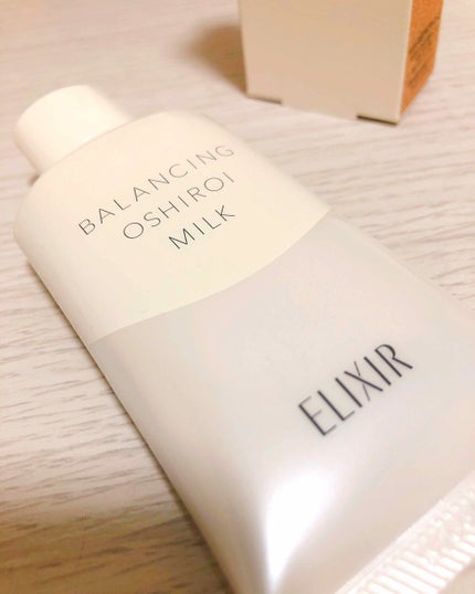 エリクシール ルフレ バランシング おしろいミルク/エリクシール/乳液を使ったクチコミ(1枚目)