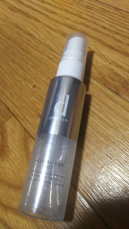 アレルバリア ミスト/d プログラム/ミスト状化粧水を使ったクチコミ(1枚目)