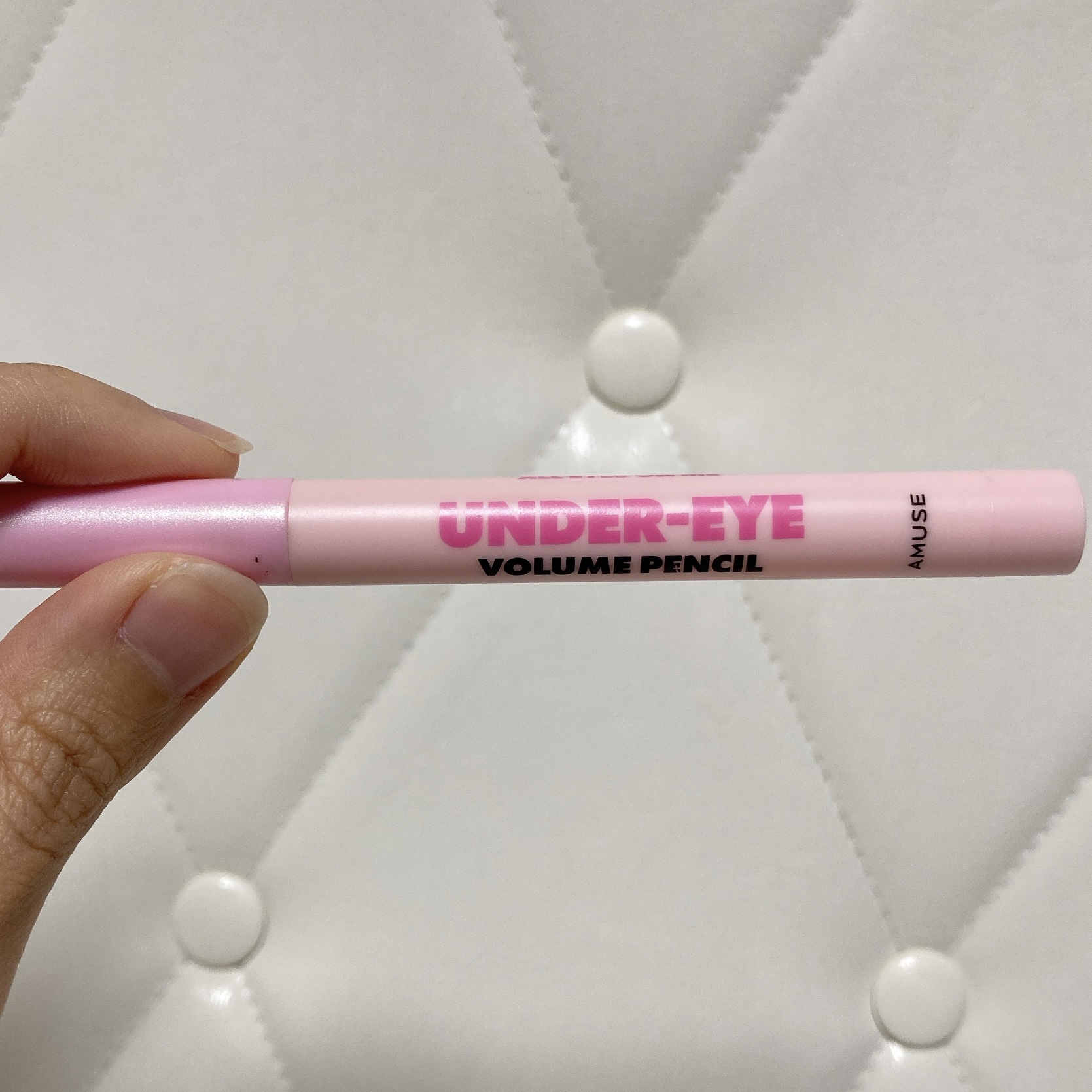 涙袋ボリュームペンシル/AMUSE/アイシャドウを使ったクチコミ（1枚目）