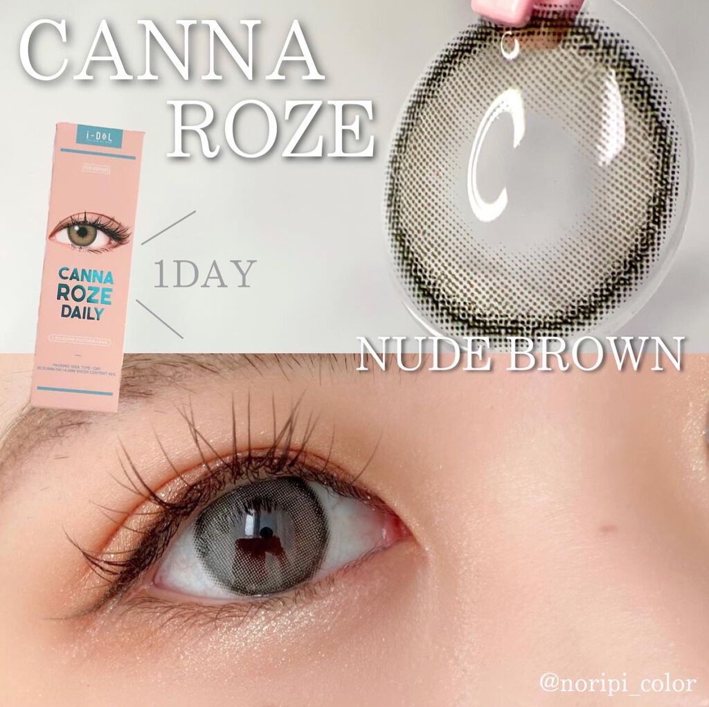 CANNA ROZE 1DAY/URIA i-DOL/ワンデー（１DAY）カラコンを使ったクチコミ（1枚目）