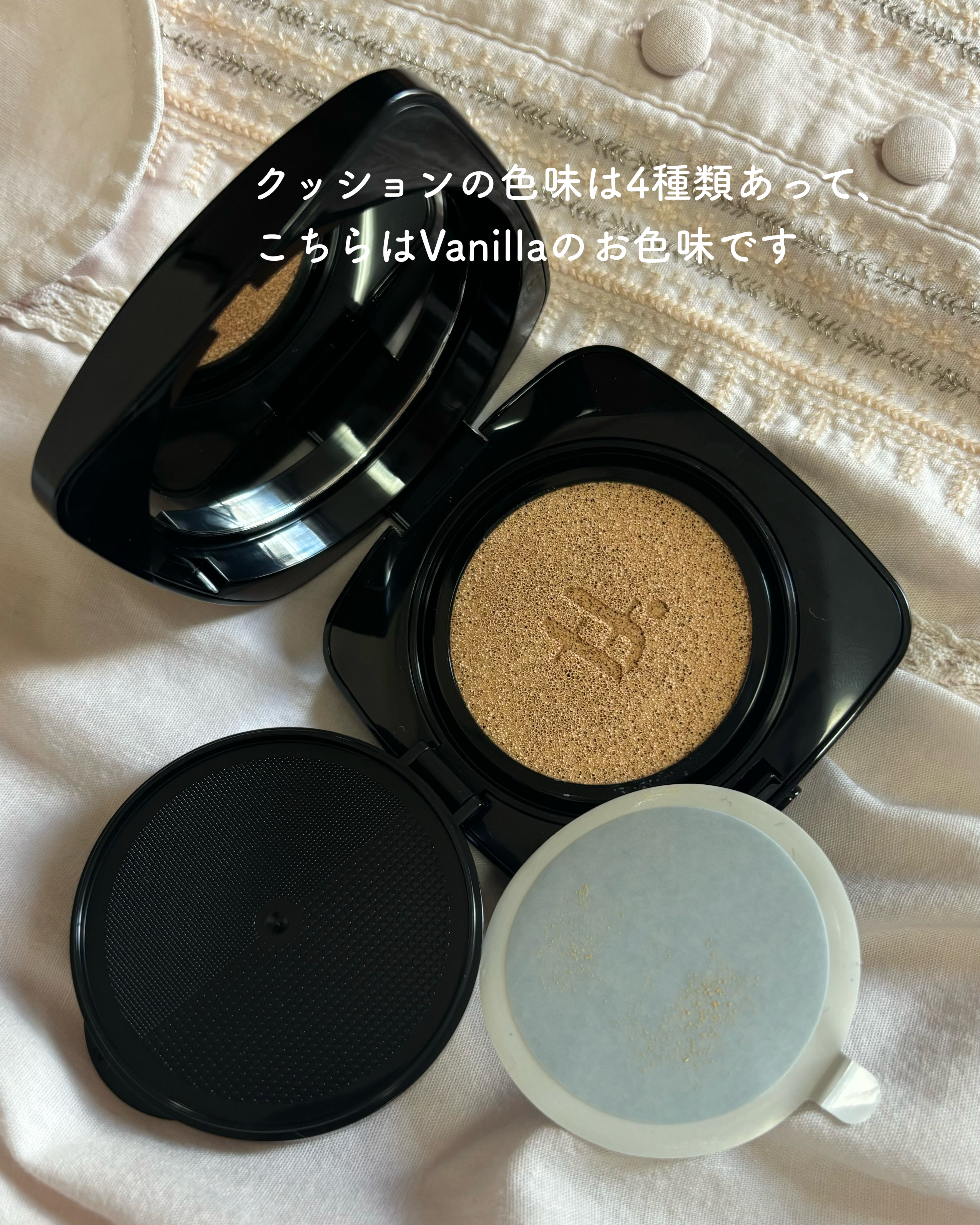 ツヤ肌三点セットDior Forever Glow Cushion 12g N1 ツヤ肌三点セット