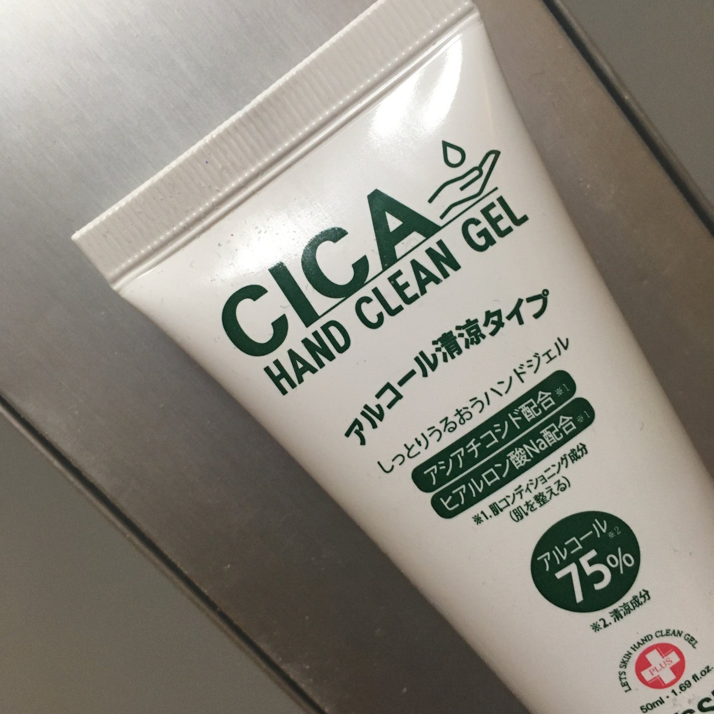 CICAハンドクリーンジェル/Dermal/ハンドクリームを使ったクチコミ(1枚目)