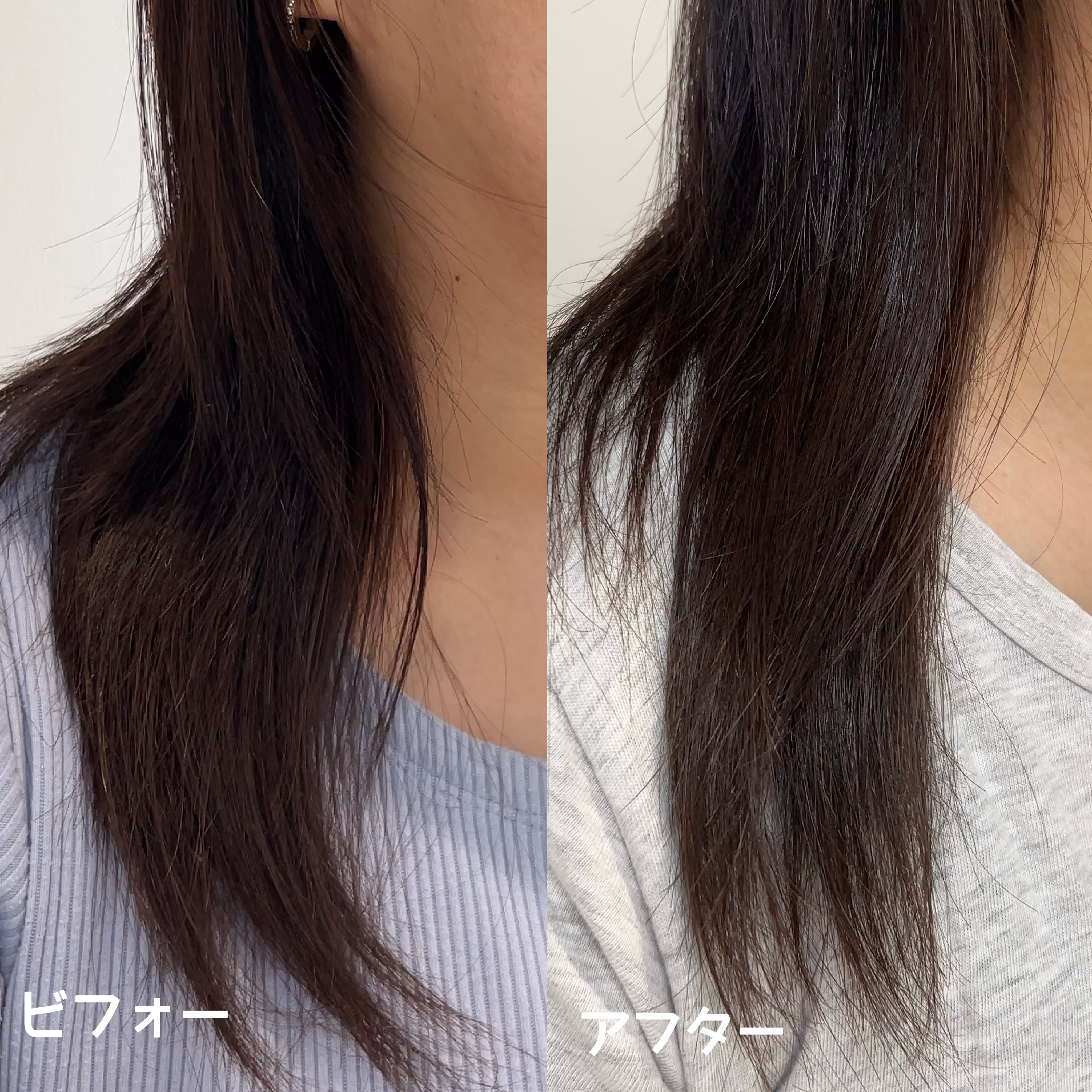 ノーウォッシュウォーターセラムトリートメント/UNOVE/ヘアトリートメントを使ったクチコミ（3枚目）