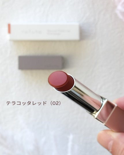 ナチュラルカラーリップ /rafuna/口紅を使ったクチコミ(4枚目)