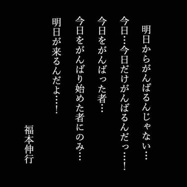 ゲルマバス白湯/リラク泉/入浴剤を使ったクチコミ（3枚目）