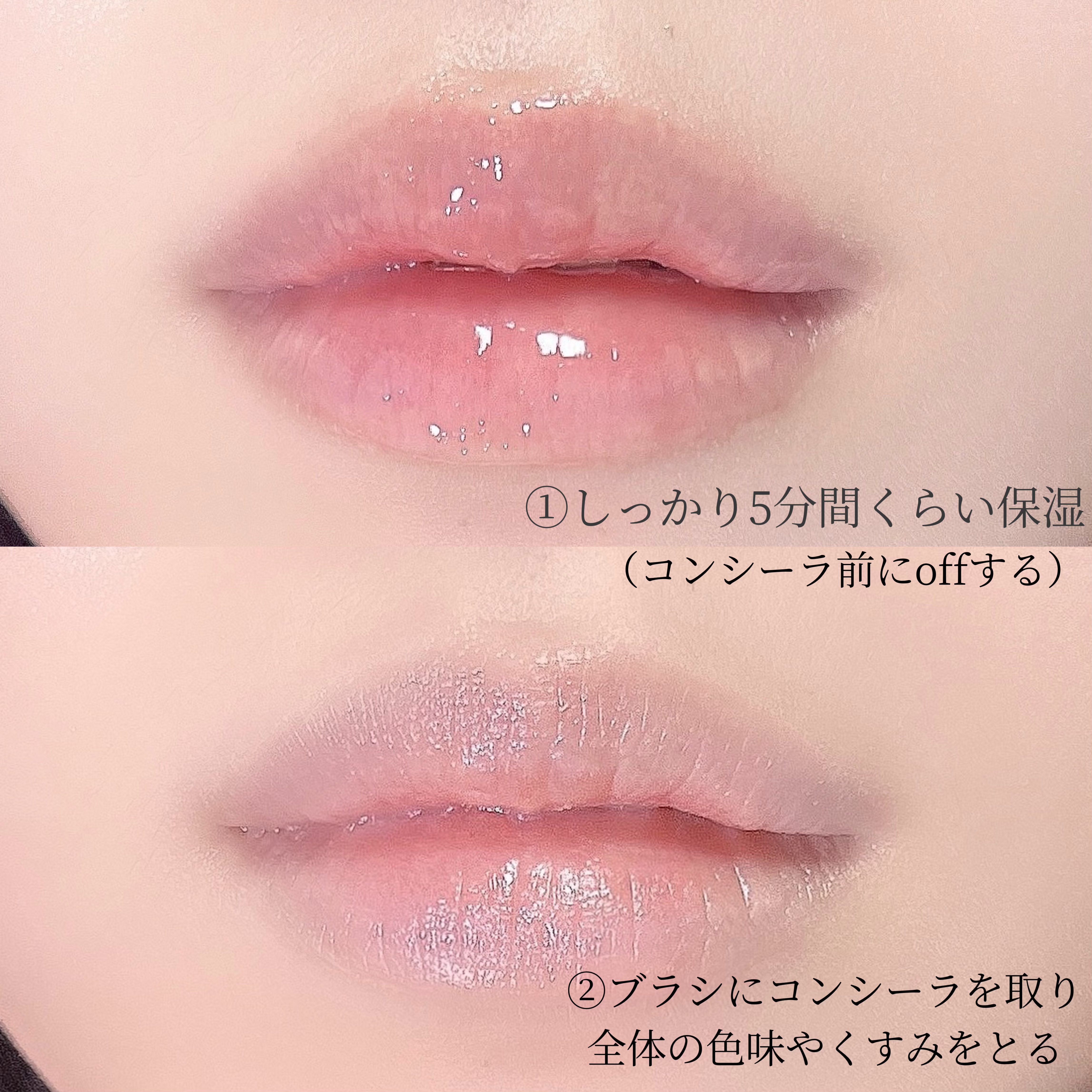 バンブーHリップエッセンス/BRING GREEN/リップ美容液を使ったクチコミ（3枚目）