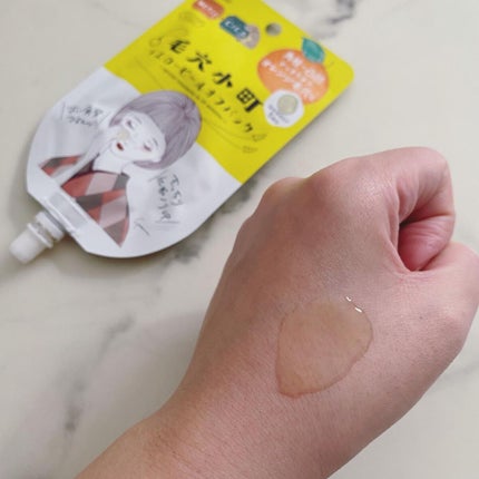 毛穴小町 イエローピールオフパック/クリアターン/ピーリングを使ったクチコミ(3枚目)