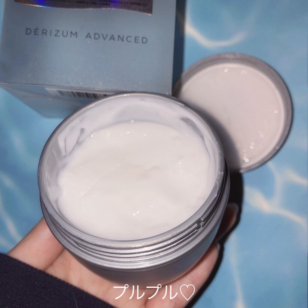 リッチモイスト ジェルクリーム/デリズムアドバンスト/オールインワン化粧品を使ったクチコミ（2枚目）