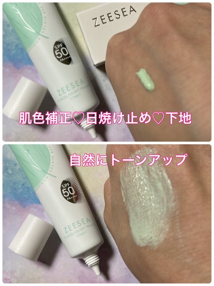 を使ったクチコミ(2枚目)